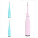 1Pink 2Blue